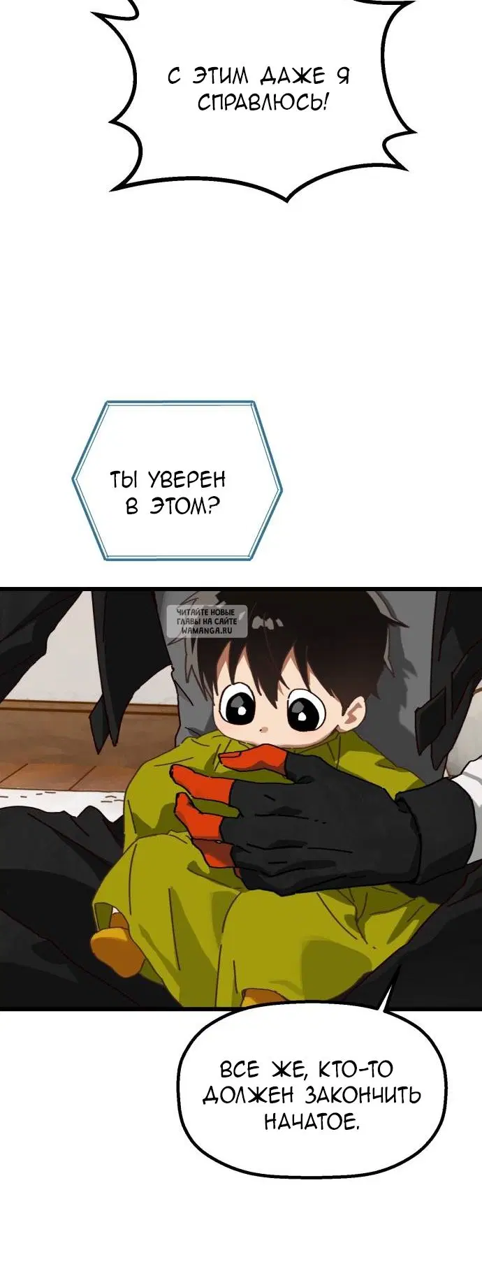 Page 48.000