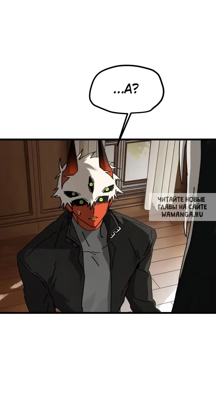 Page 49.000