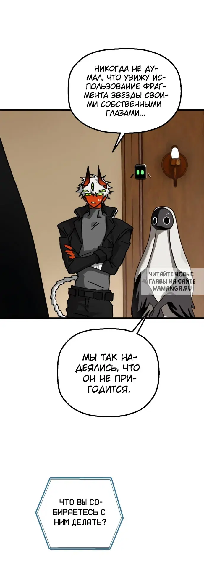 Page 49.000
