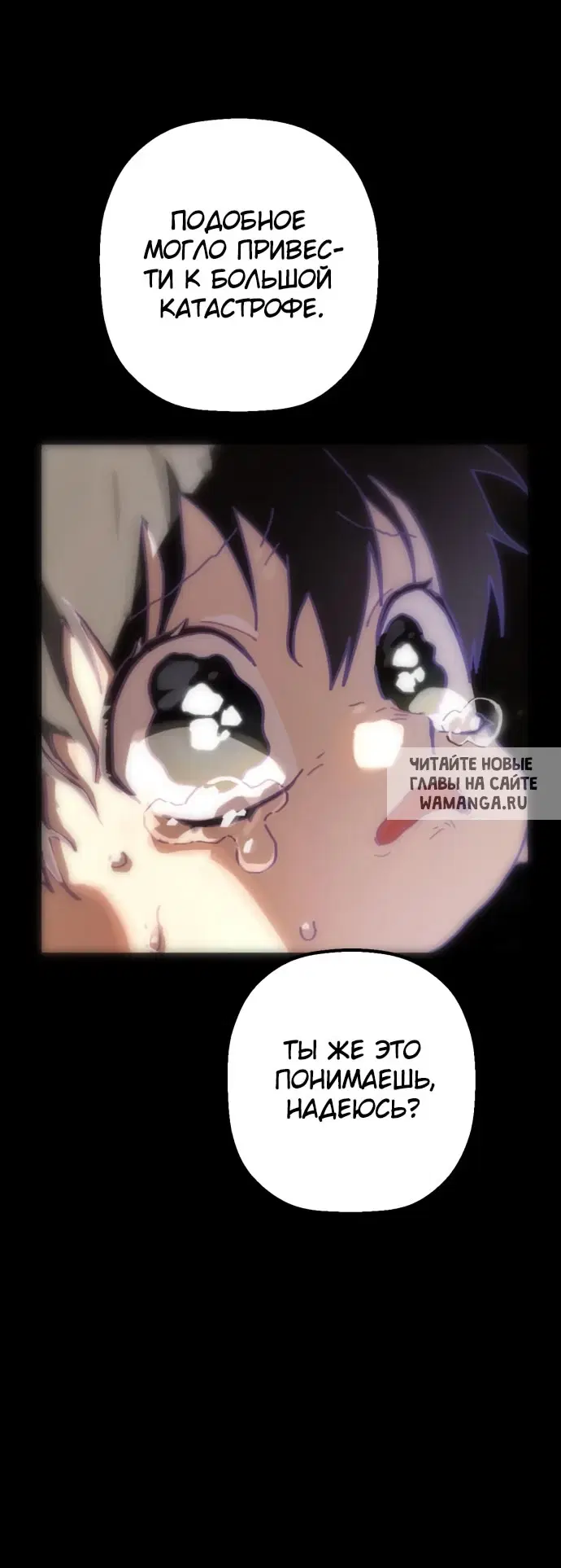 Page 40.000