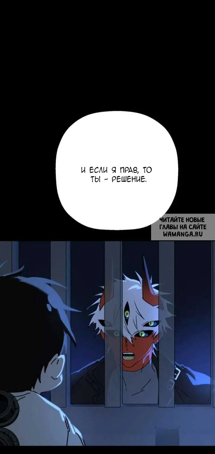 Page 40.000