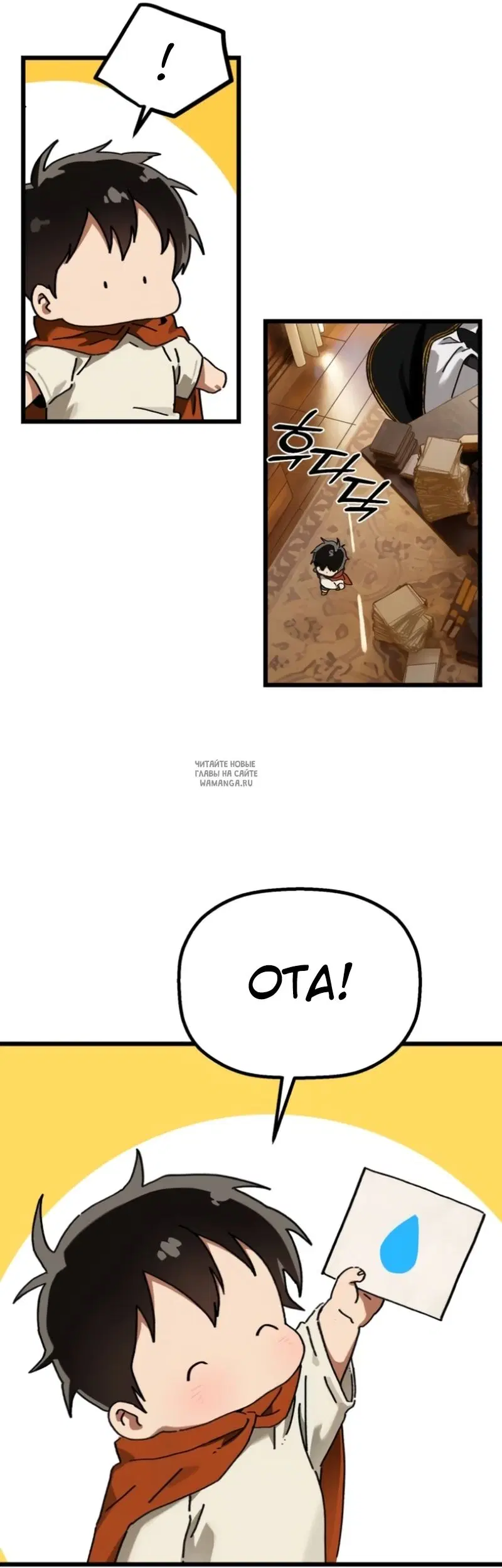 Page 40.000
