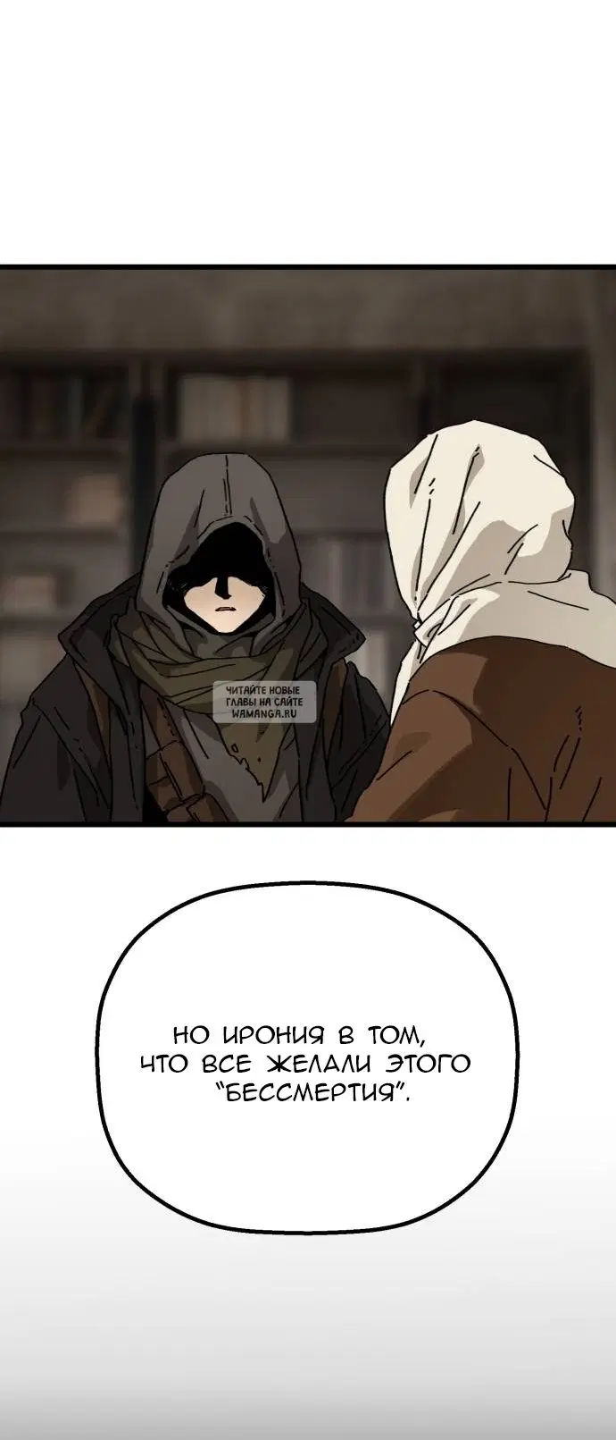 Page 40.000