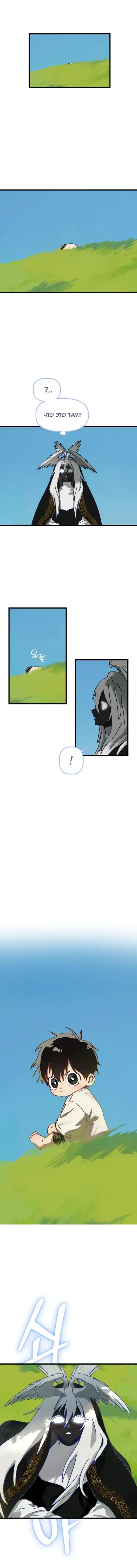 Page 4.001