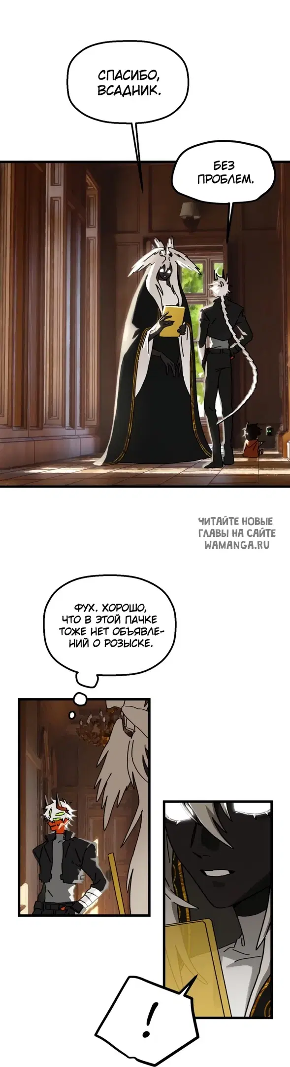 Page 42.000