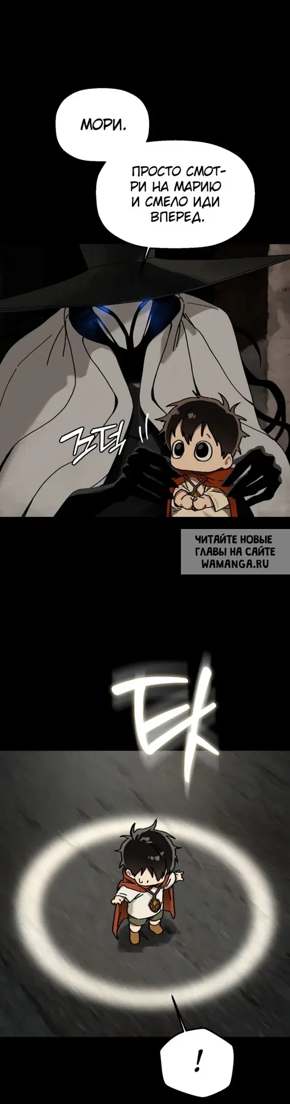 Page 42.000