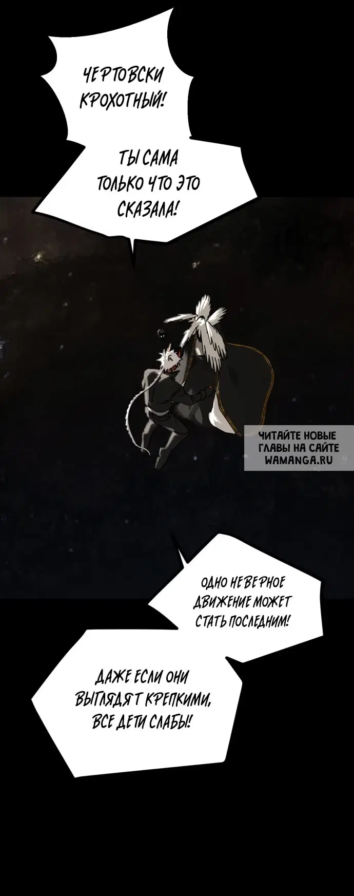 Page 42.000