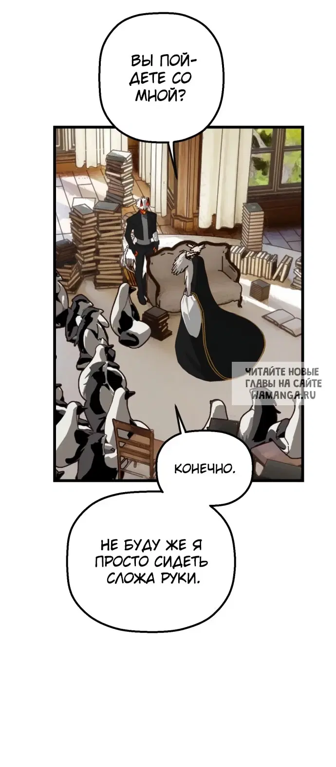 Page 42.000