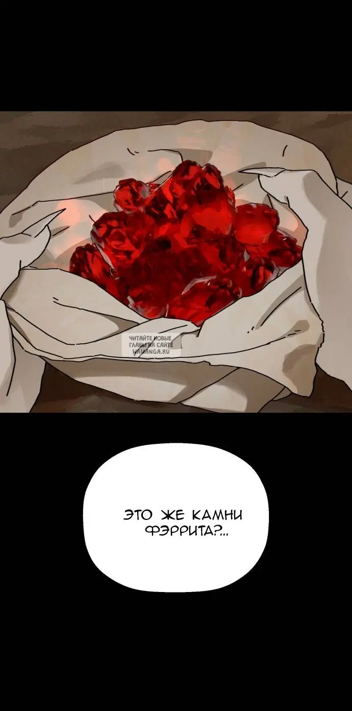 Page 42.000