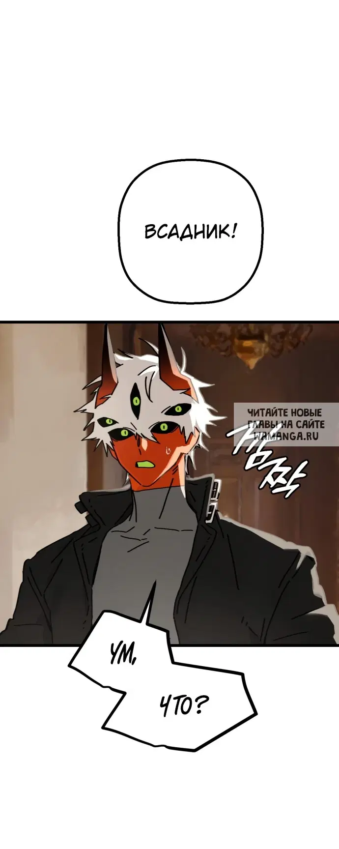 Page 43.000