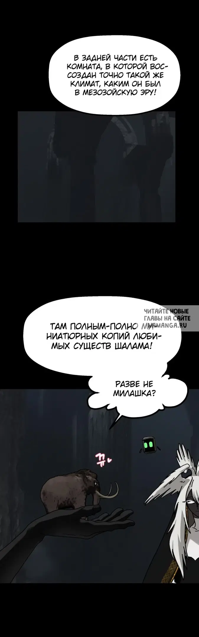 Page 43.000