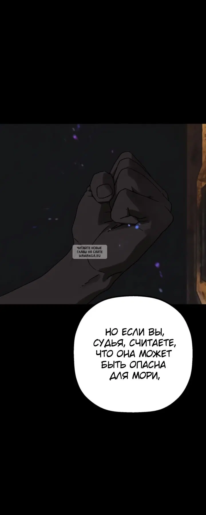 Page 43.000