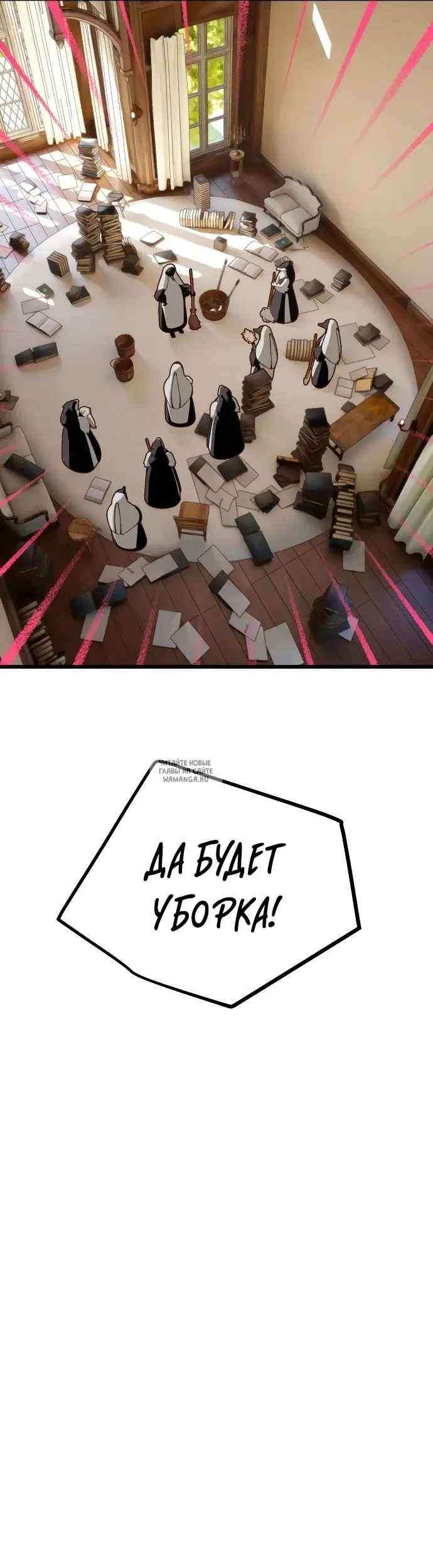 Page 43.000