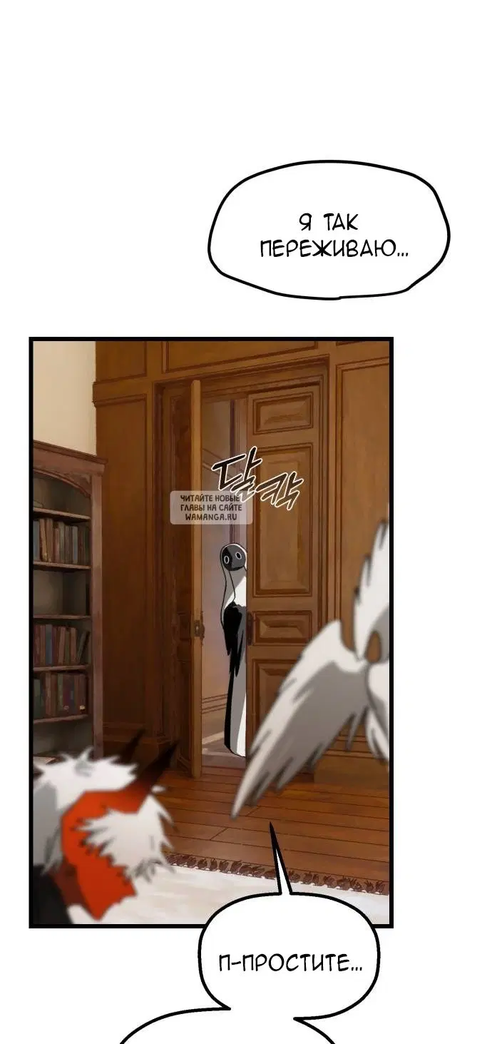 Page 43.000