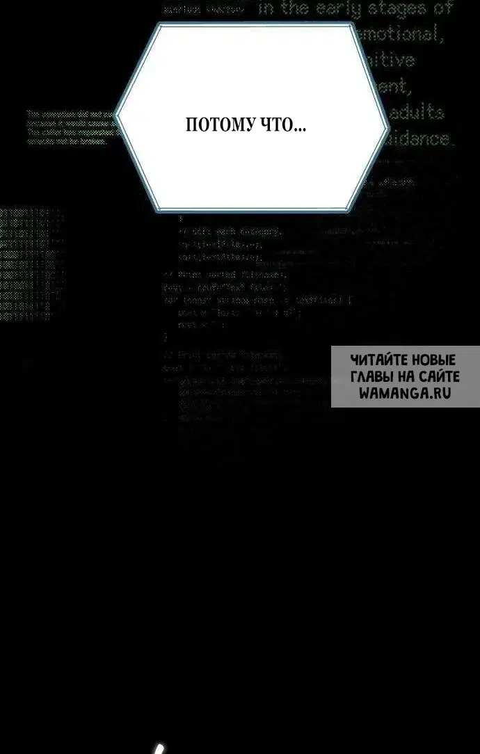 Page 54.000