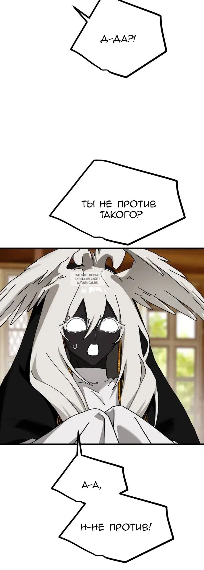 Page 54.000