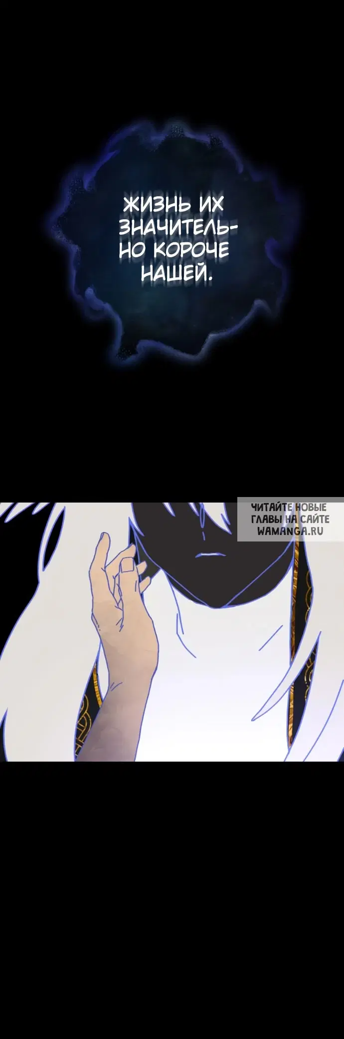 Page 55.000