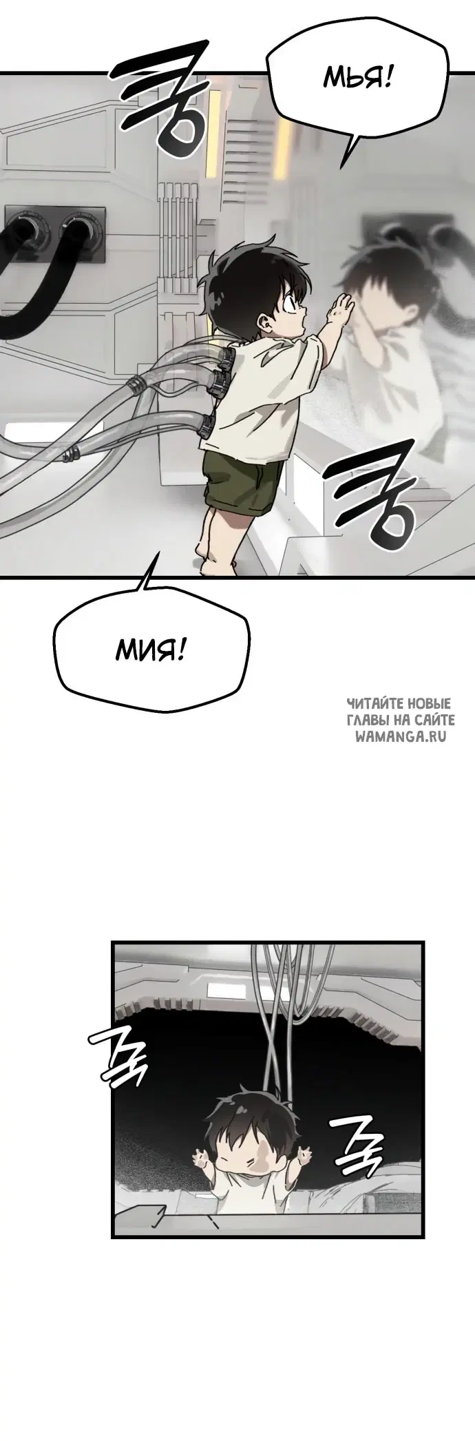 Page 55.000