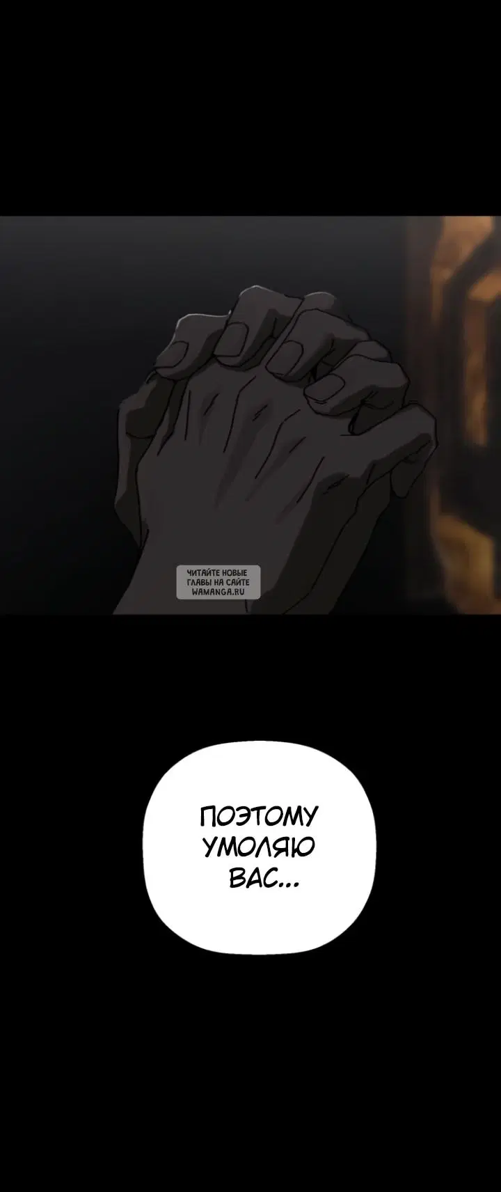 Page 55.000
