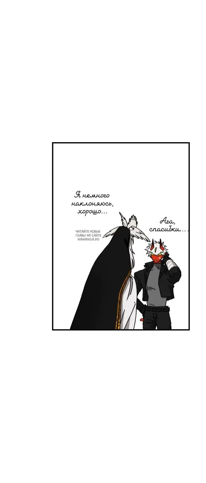 Page 55.000