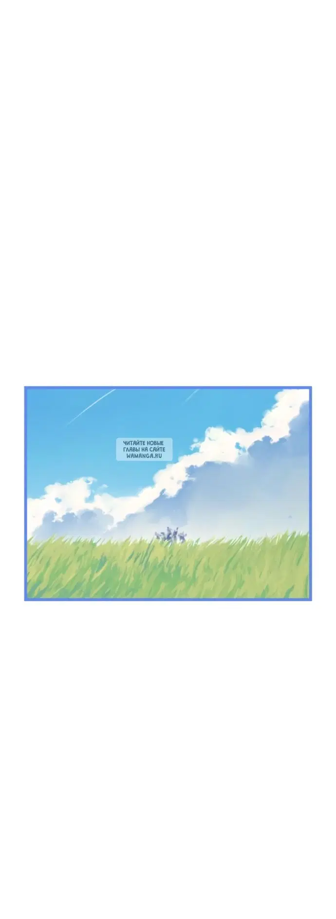 Page 55.000