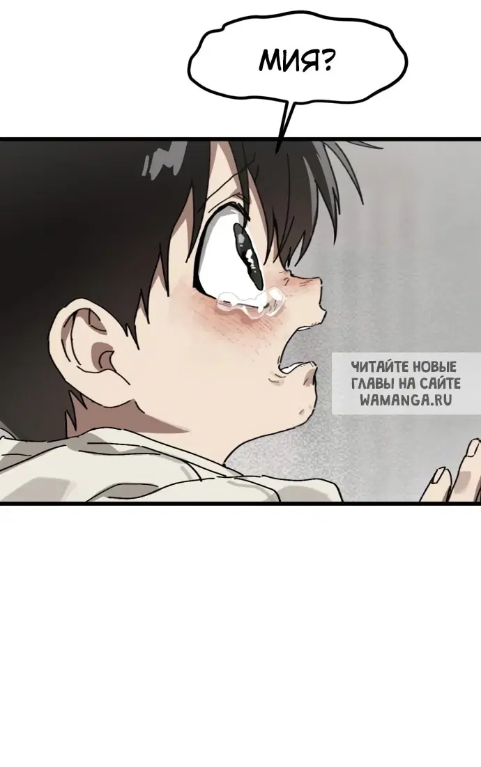 Page 56.000