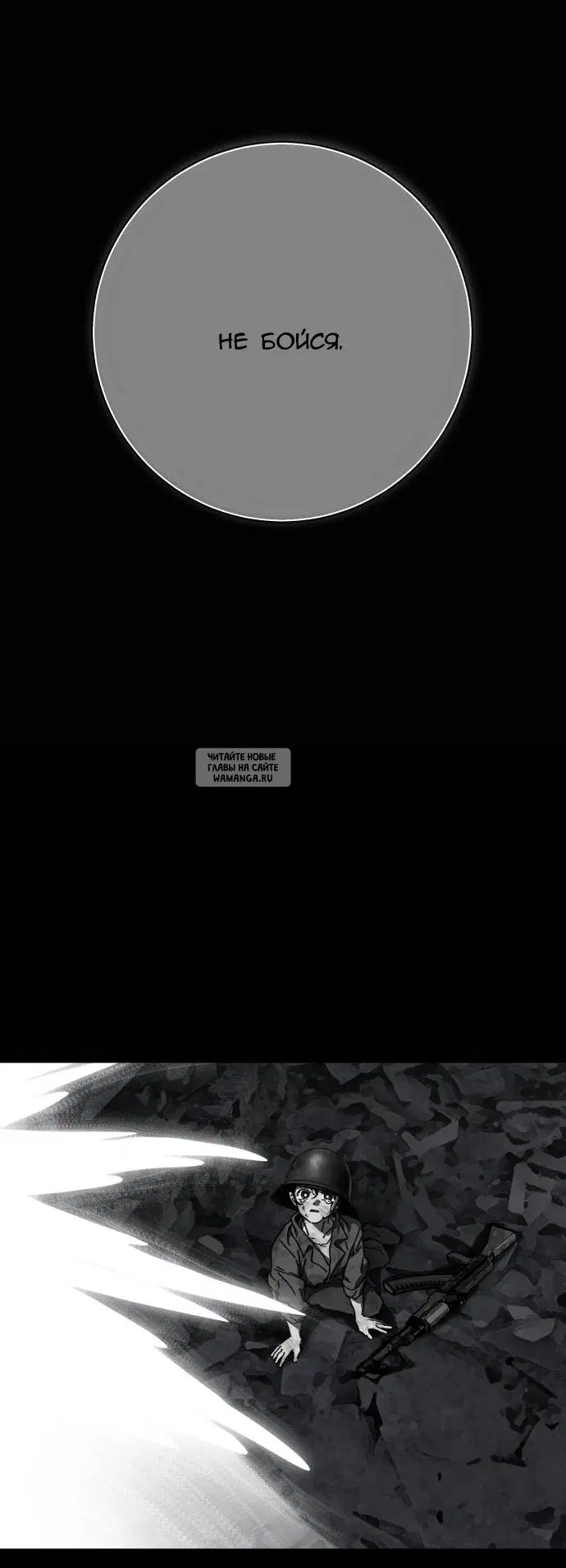 Page 57.000