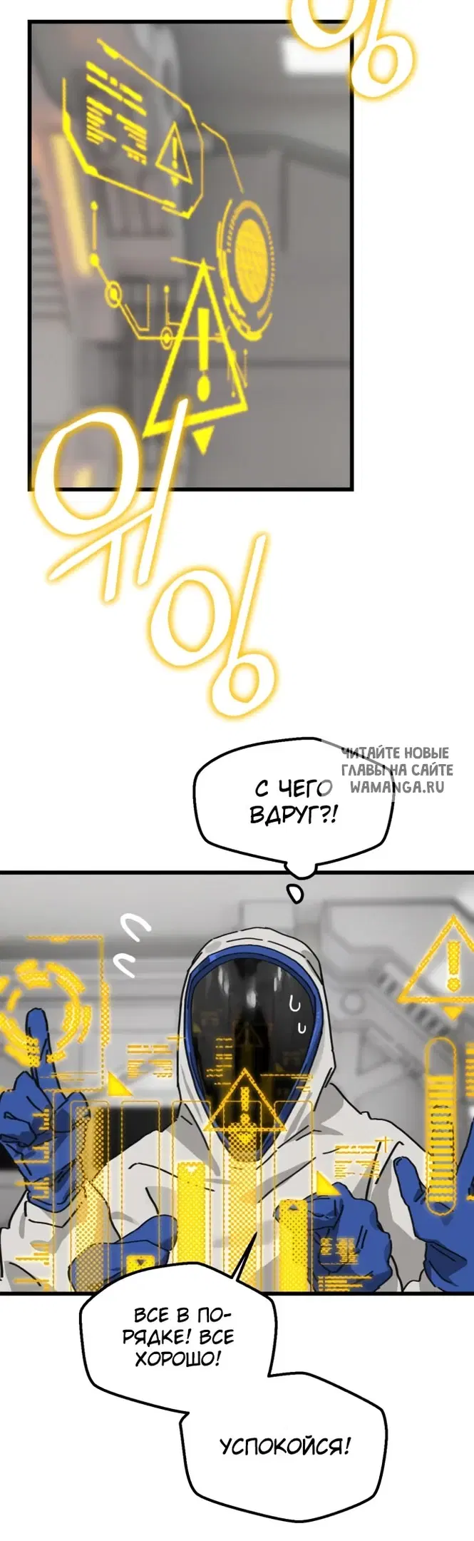 Page 58.000