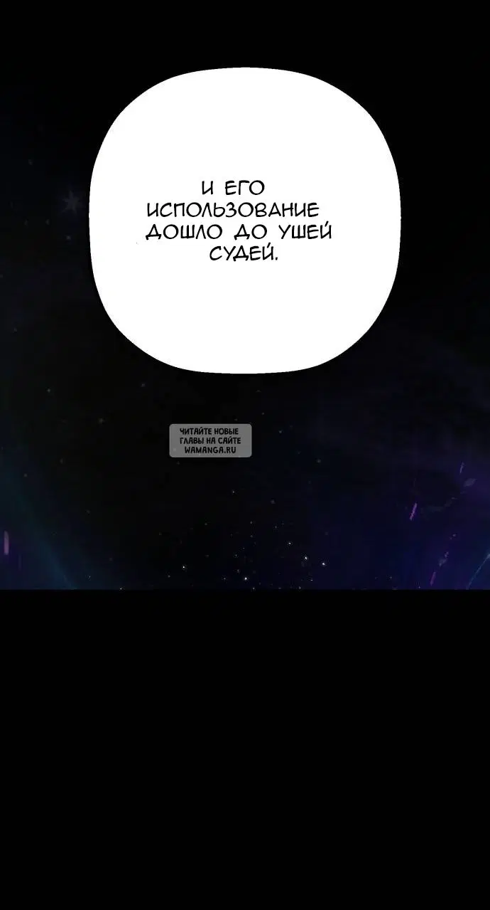 Page 58.000