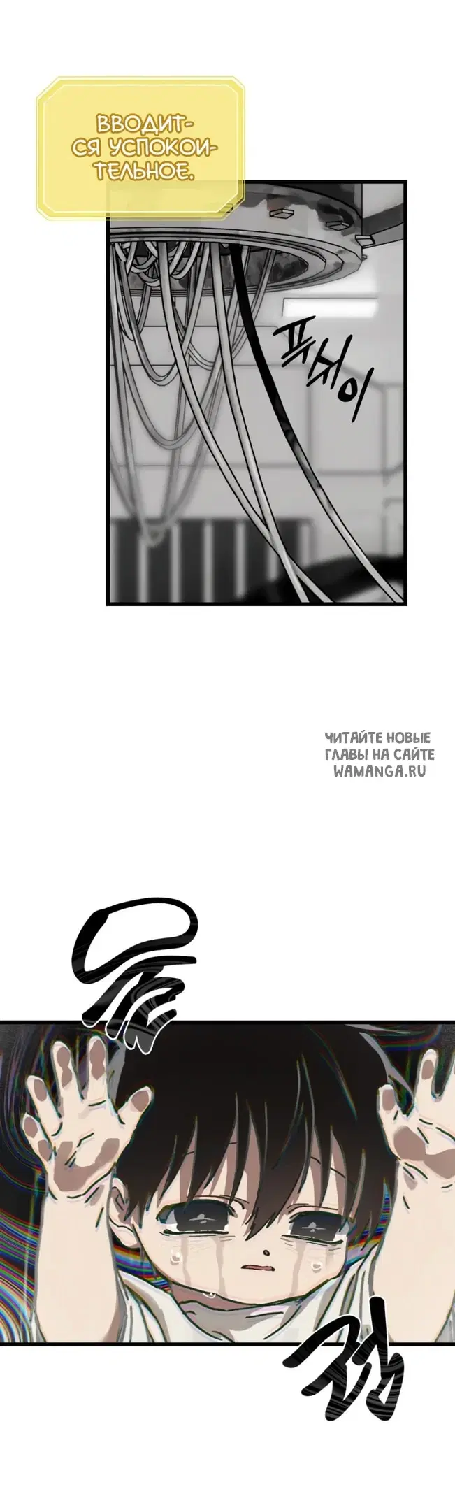 Page 59.000