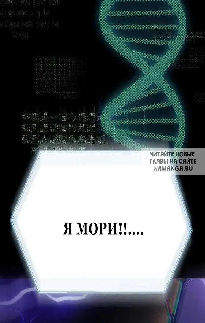 Page 59.000