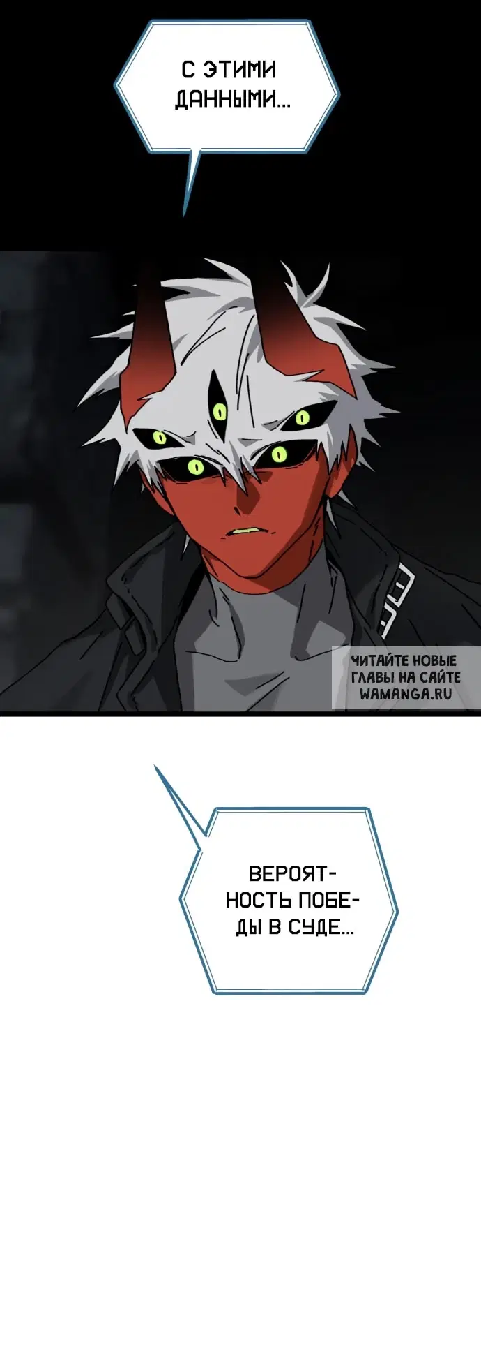 Page 59.000
