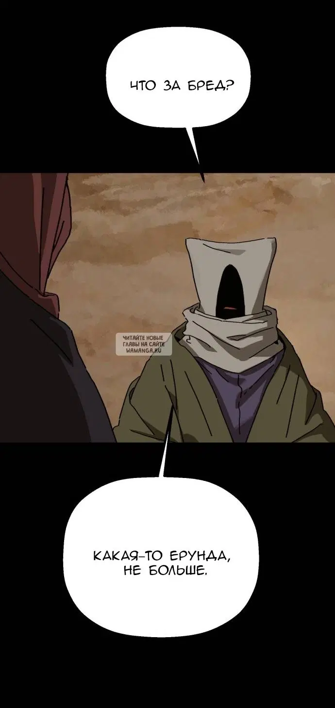 Page 59.000
