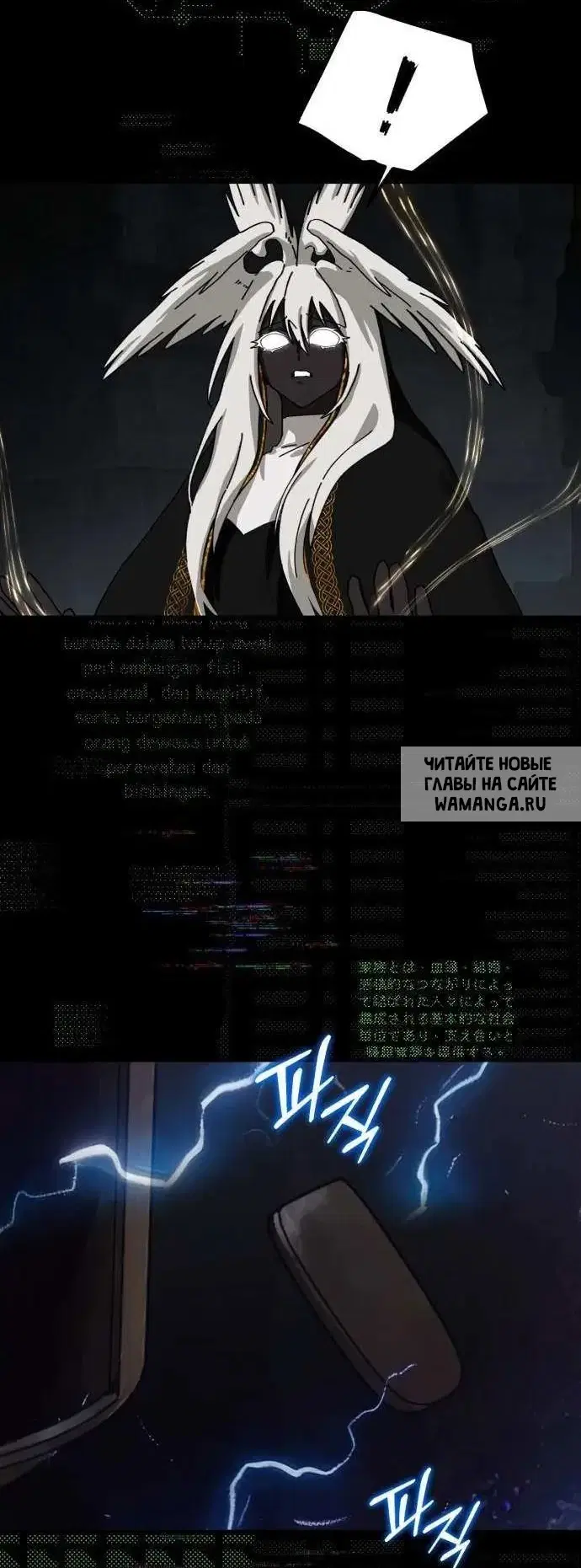 Page 50.000