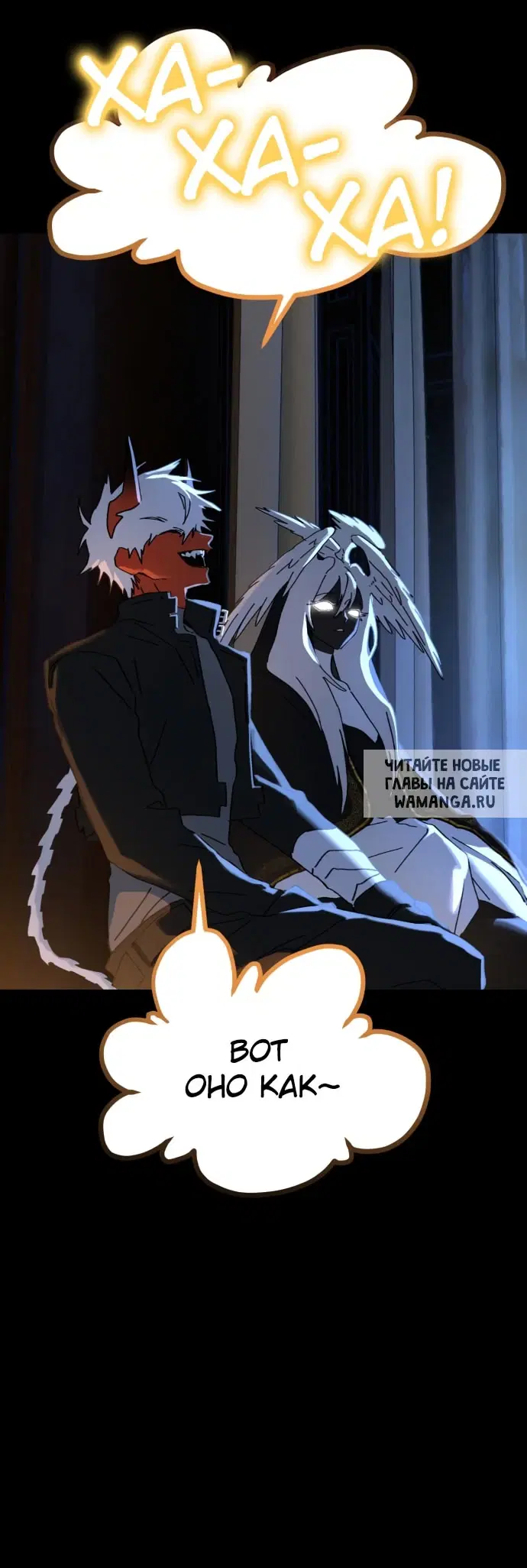 Page 50.000
