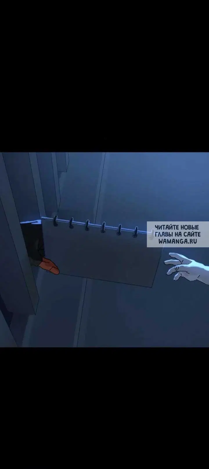 Page 50.000