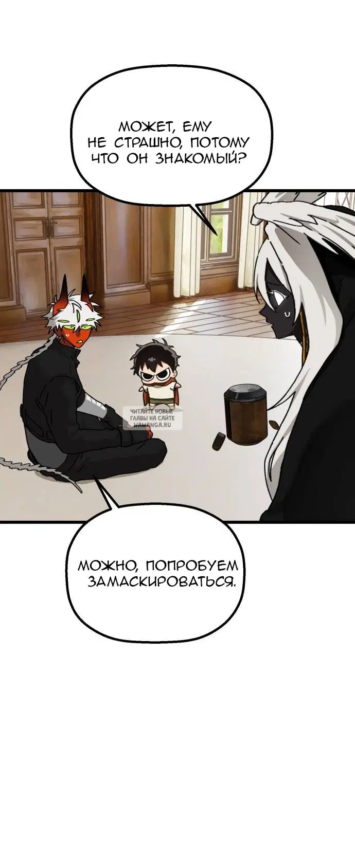 Page 50.000