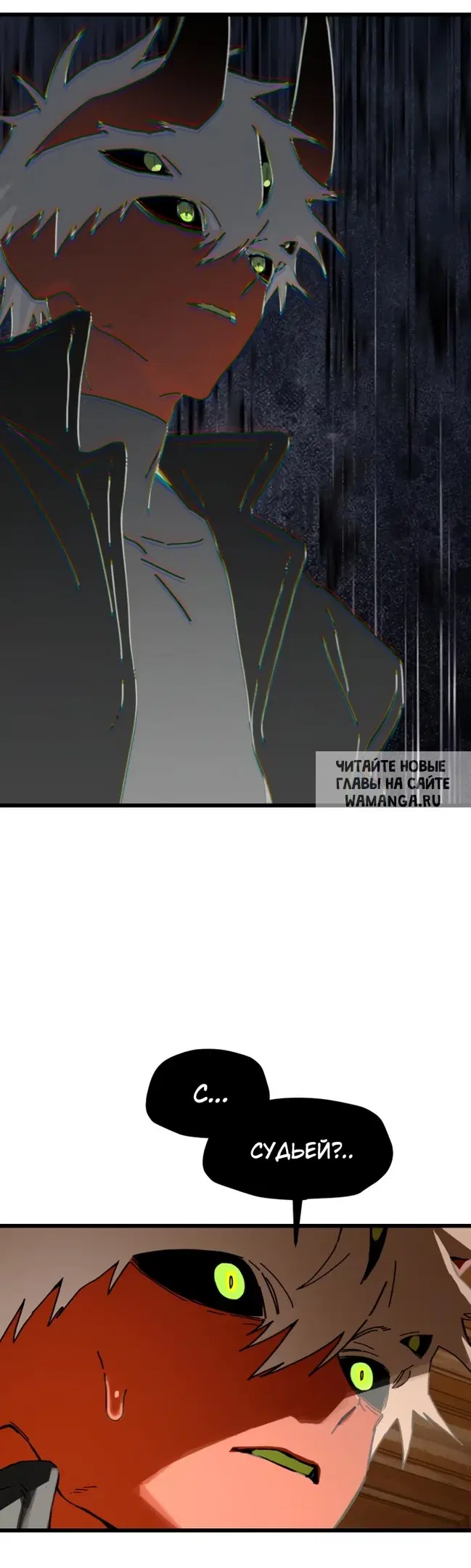 Page 51.000