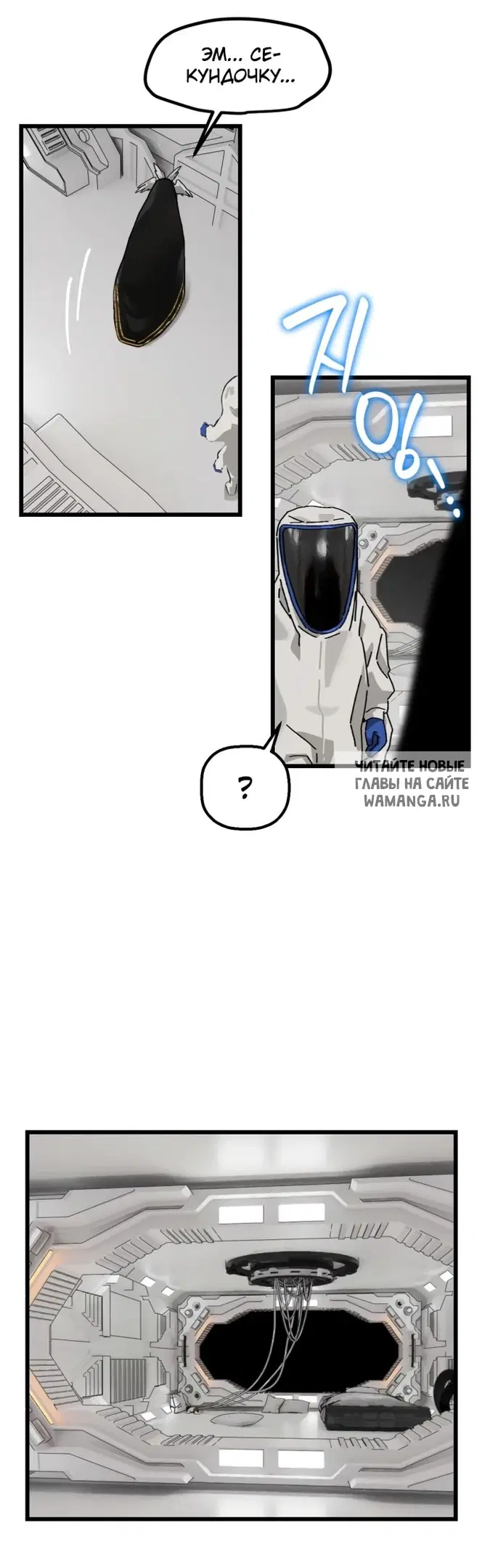 Page 51.000