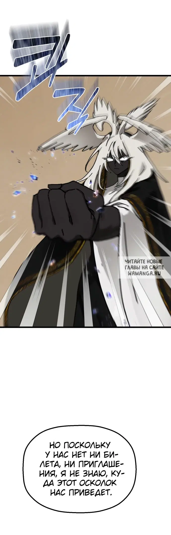 Page 51.000