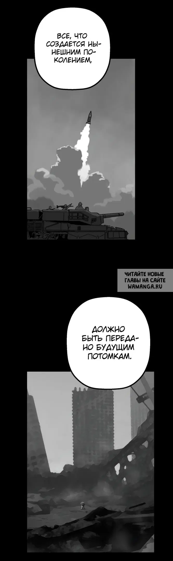 Page 51.000