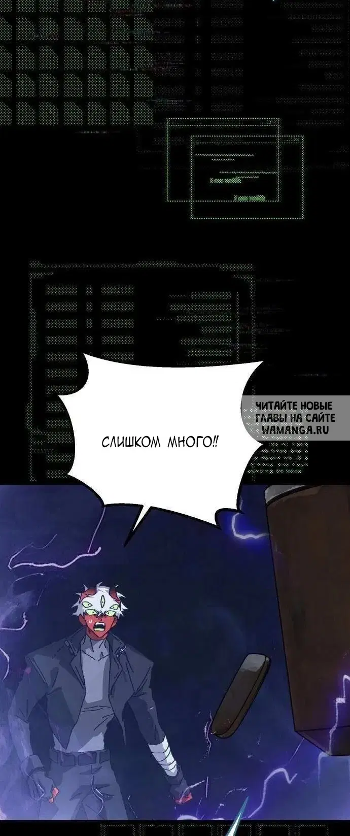 Page 51.000