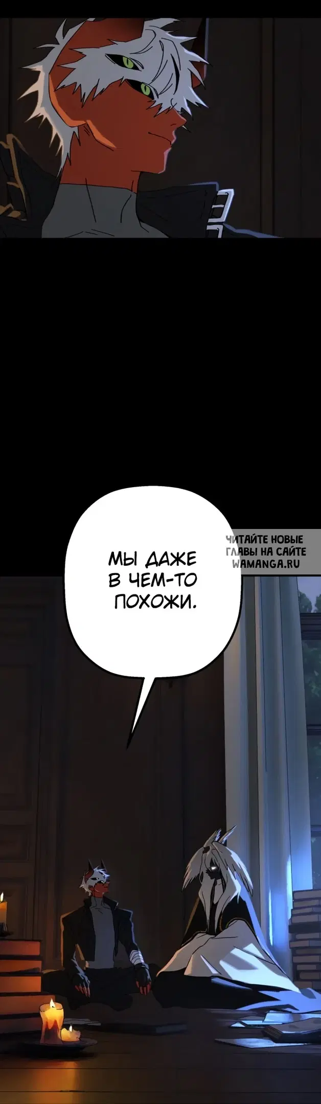 Page 51.000