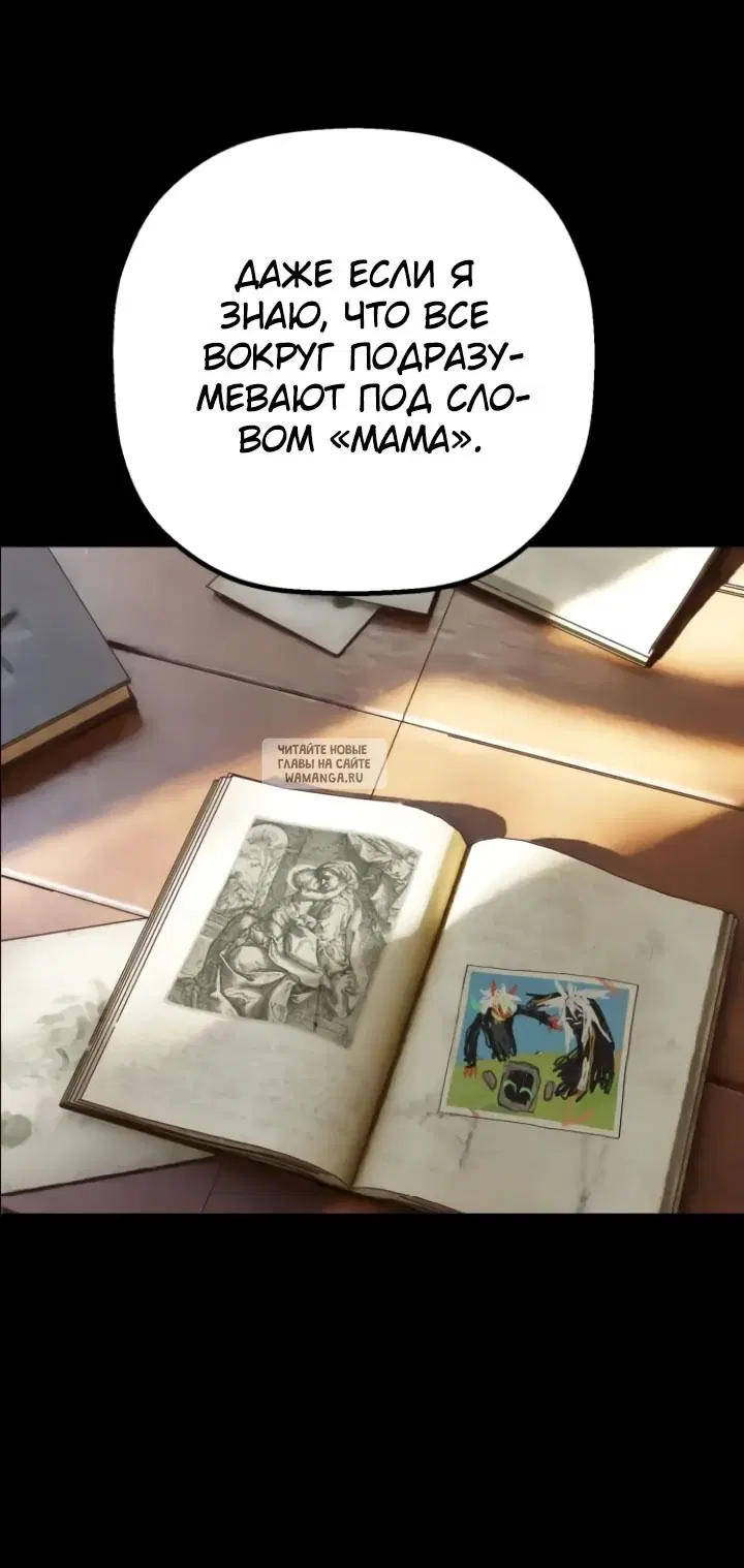 Page 51.000