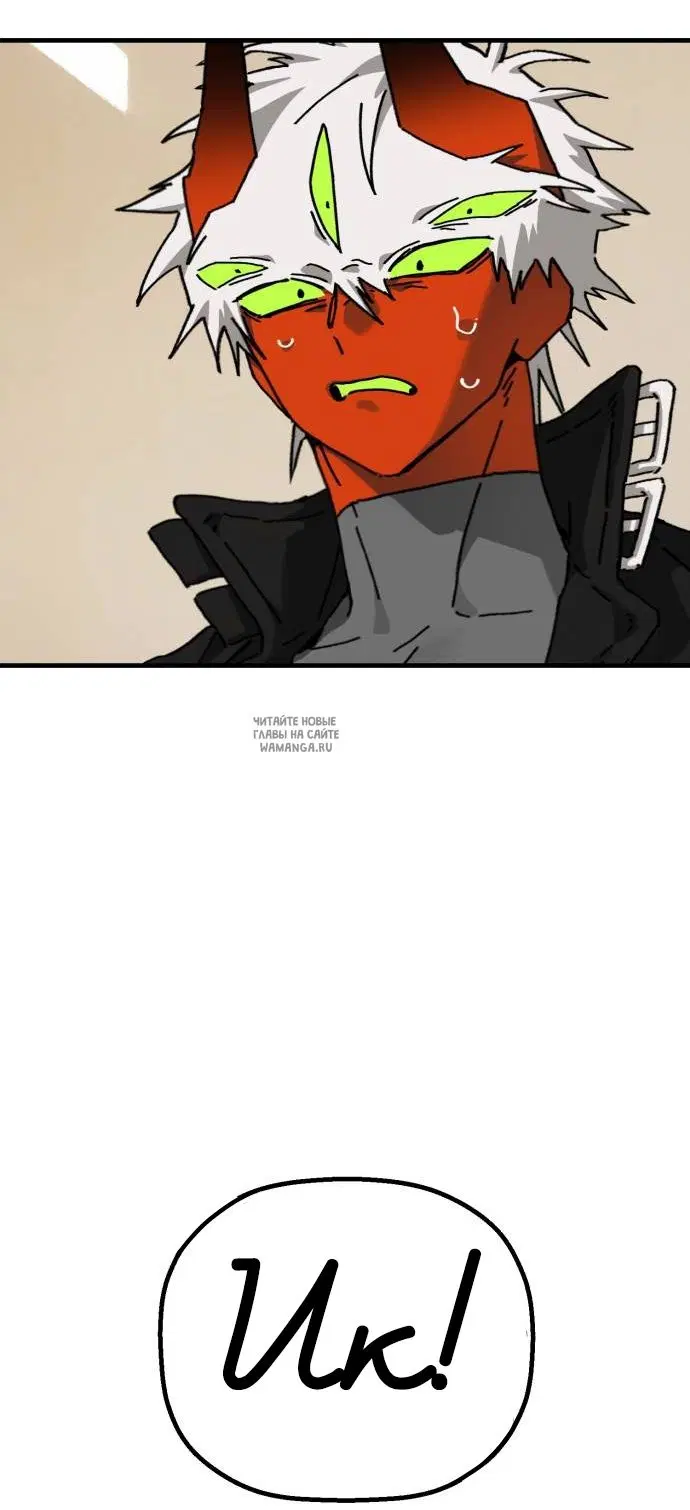 Page 51.000
