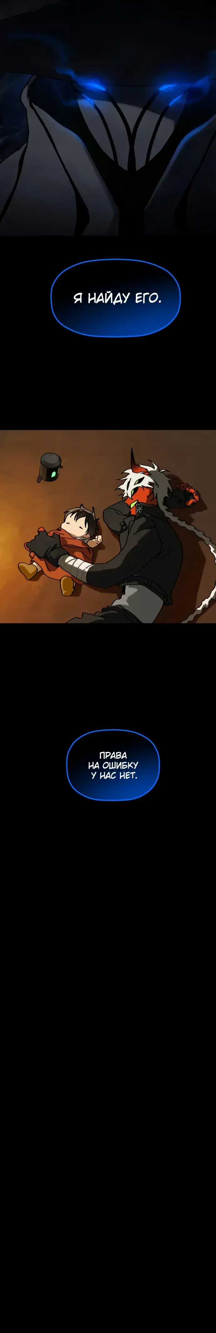 Page 5.001