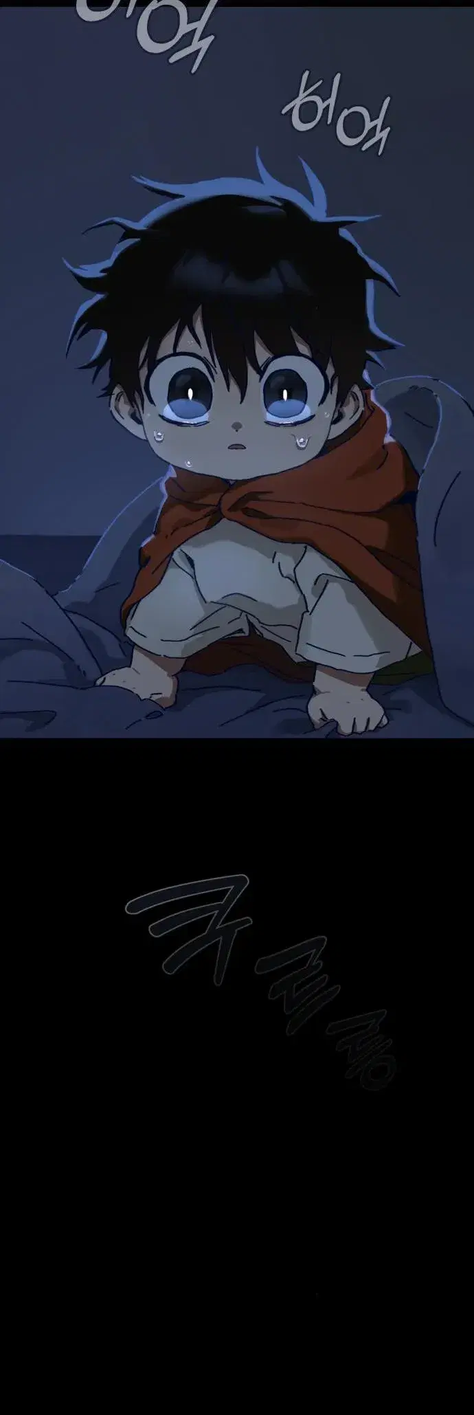 Page 5.001