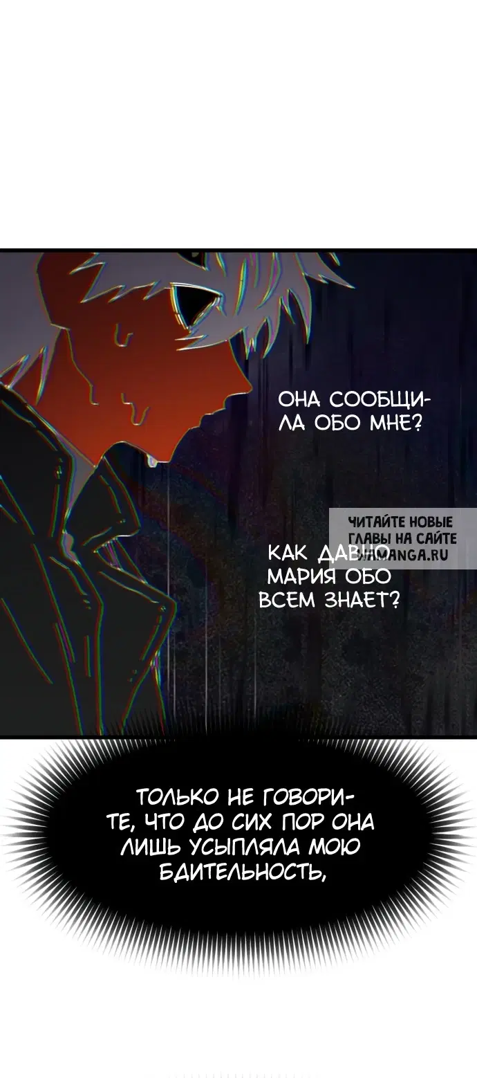 Page 52.000