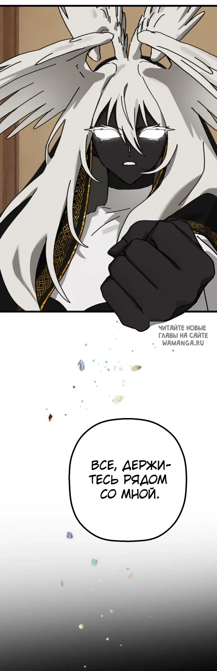 Page 52.000