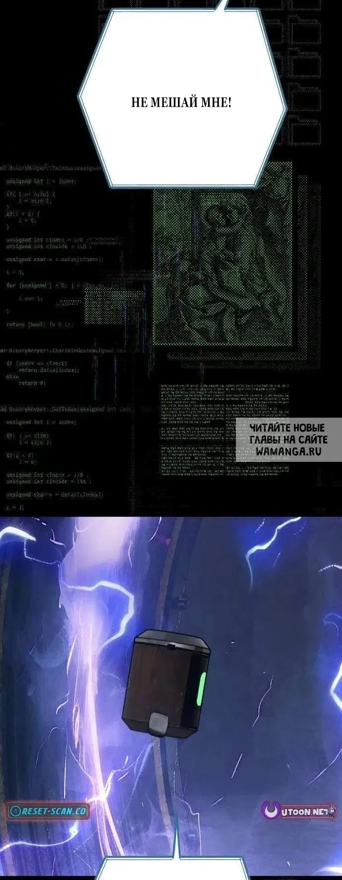 Page 52.000